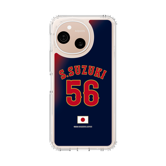 スリムプロテクションケース［ 侍ジャパン - ビジター #56 SUZUKI ］