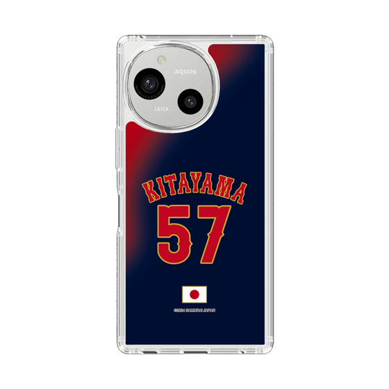 スリムプロテクションケース［ 侍ジャパン - ビジター #57 KITAYAMA ］