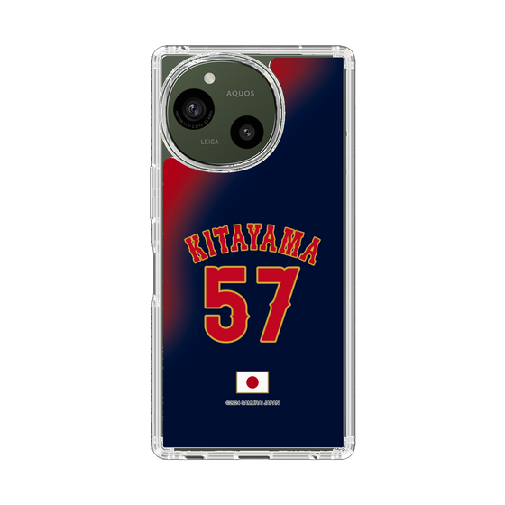 スリムプロテクションケース［ 侍ジャパン - ビジター #57 KITAYAMA ］