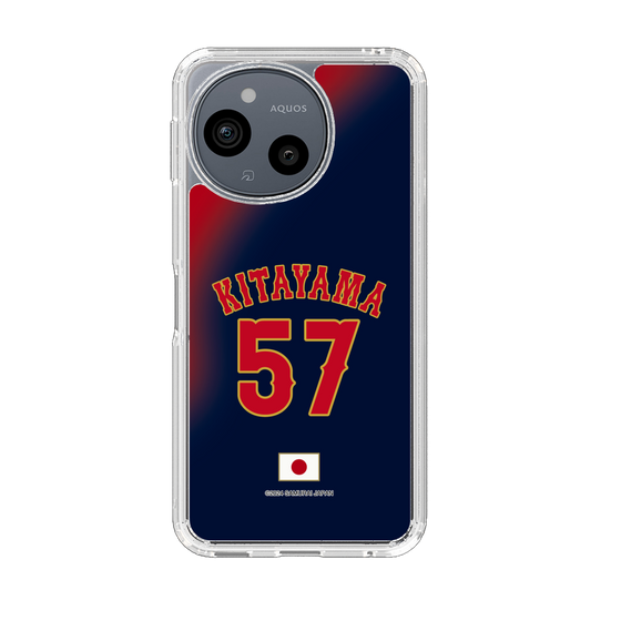 スリムプロテクションケース［ 侍ジャパン - ビジター #57 KITAYAMA ］