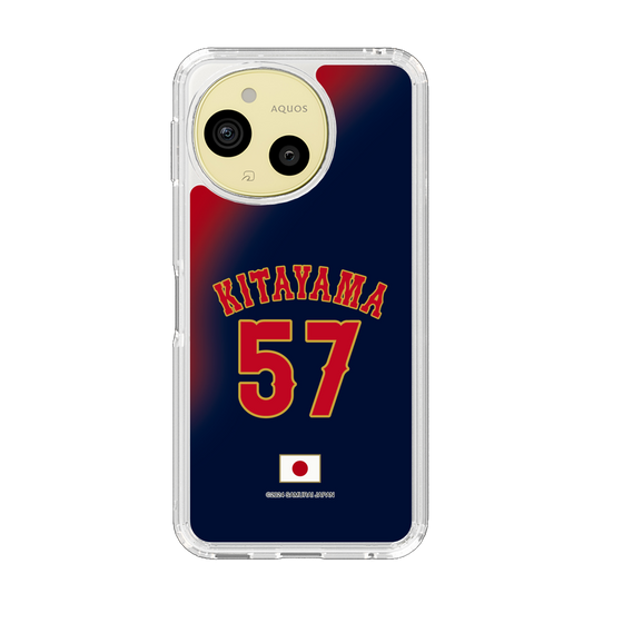 スリムプロテクションケース［ 侍ジャパン - ビジター #57 KITAYAMA ］