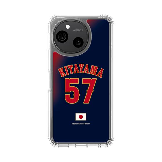 スリムプロテクションケース［ 侍ジャパン - ビジター #57 KITAYAMA ］