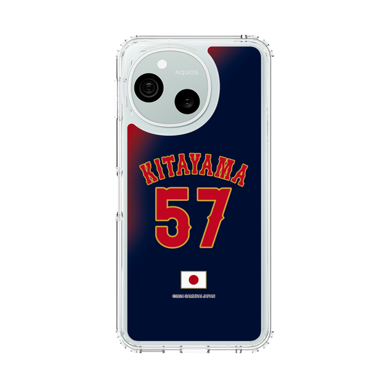 スリムプロテクションケース［ 侍ジャパン - ビジター #57 KITAYAMA ］