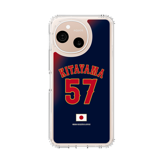 スリムプロテクションケース［ 侍ジャパン - ビジター #57 KITAYAMA ］