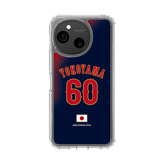 スリムプロテクションケース［ 侍ジャパン - ビジター #60 YOKOYAMA ］