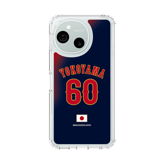 スリムプロテクションケース［ 侍ジャパン - ビジター #60 YOKOYAMA ］