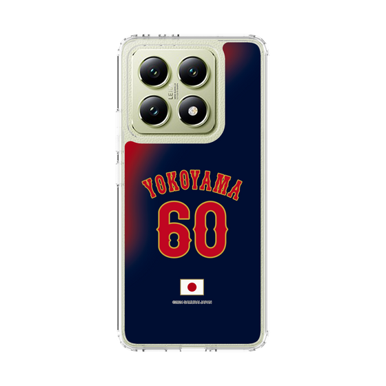 スリムプロテクションケース［ 侍ジャパン - ビジター #60 YOKOYAMA ］