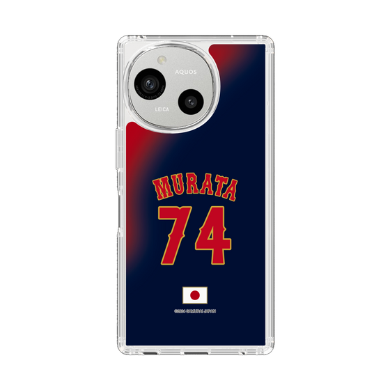 スリムプロテクションケース［ 侍ジャパン - ビジター #74 MURATA ］