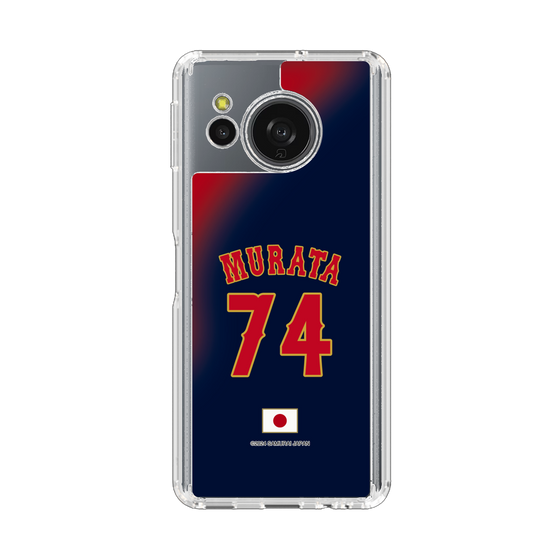 スリムプロテクションケース［ 侍ジャパン - ビジター #74 MURATA ］