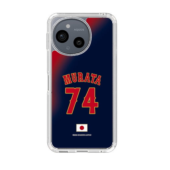 スリムプロテクションケース［ 侍ジャパン - ビジター #74 MURATA ］