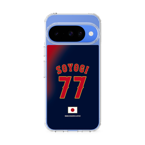 スリムプロテクションケース［ 侍ジャパン - ビジター #77 SOYOGI ］