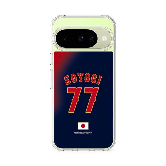 スリムプロテクションケース［ 侍ジャパン - ビジター #77 SOYOGI ］