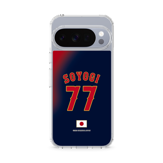 スリムプロテクションケース［ 侍ジャパン - ビジター #77 SOYOGI ］