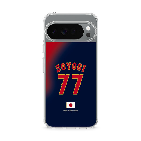 スリムプロテクションケース［ 侍ジャパン - ビジター #77 SOYOGI ］