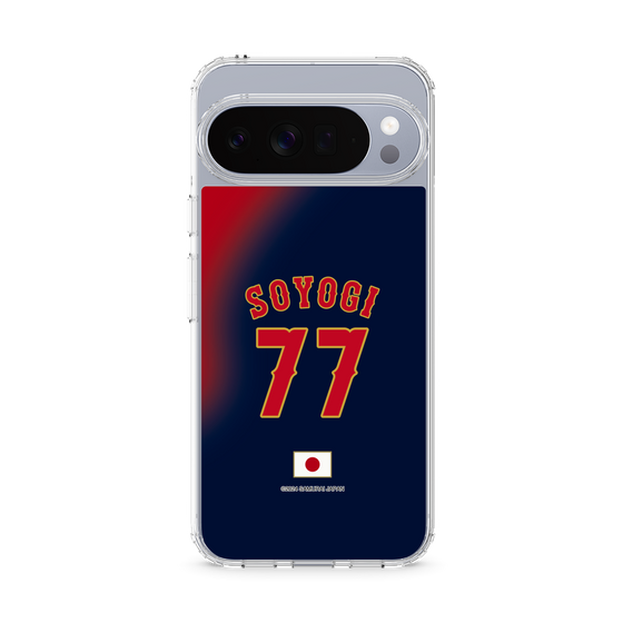 スリムプロテクションケース［ 侍ジャパン - ビジター #77 SOYOGI ］