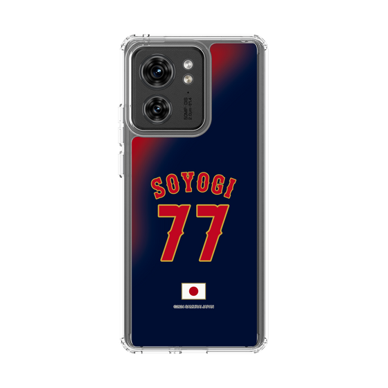 スリムプロテクションケース［ 侍ジャパン - ビジター #77 SOYOGI ］
