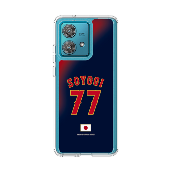スリムプロテクションケース［ 侍ジャパン - ビジター #77 SOYOGI ］