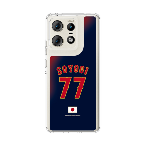 スリムプロテクションケース［ 侍ジャパン - ビジター #77 SOYOGI ］
