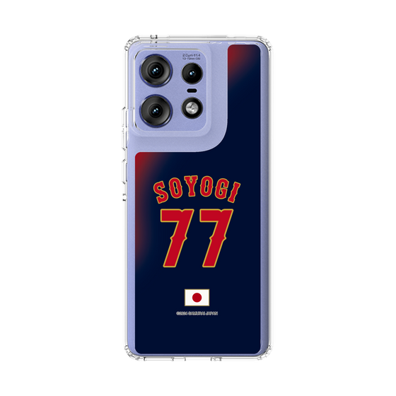 スリムプロテクションケース［ 侍ジャパン - ビジター #77 SOYOGI ］