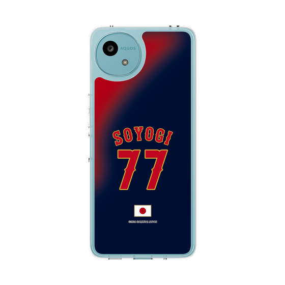 スリムプロテクションケース［ 侍ジャパン - ビジター #77 SOYOGI ］