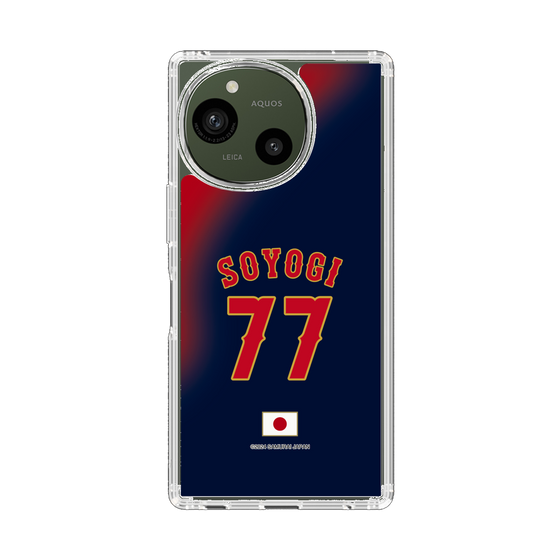 スリムプロテクションケース［ 侍ジャパン - ビジター #77 SOYOGI ］