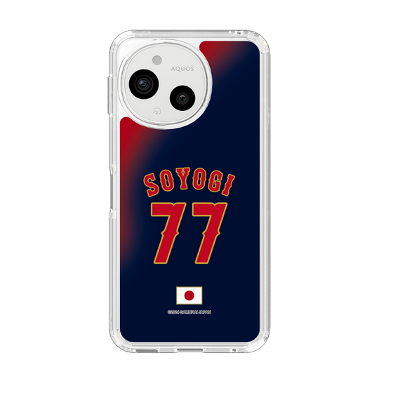 スリムプロテクションケース［ 侍ジャパン - ビジター #77 SOYOGI ］