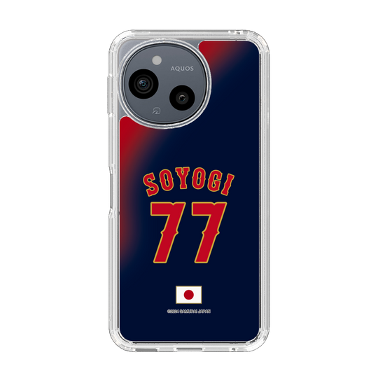 スリムプロテクションケース［ 侍ジャパン - ビジター #77 SOYOGI ］