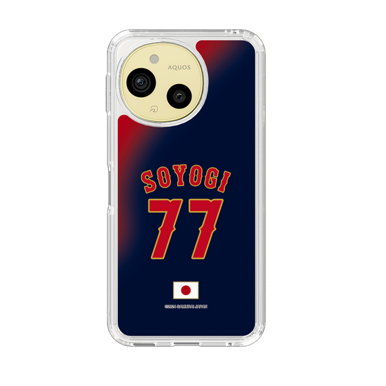 スリムプロテクションケース［ 侍ジャパン - ビジター #77 SOYOGI ］