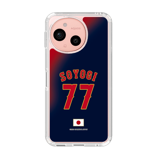 スリムプロテクションケース［ 侍ジャパン - ビジター #77 SOYOGI ］