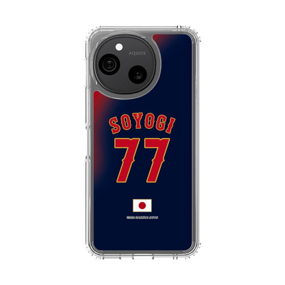 スリムプロテクションケース［ 侍ジャパン - ビジター #77 SOYOGI ］