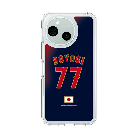 スリムプロテクションケース［ 侍ジャパン - ビジター #77 SOYOGI ］