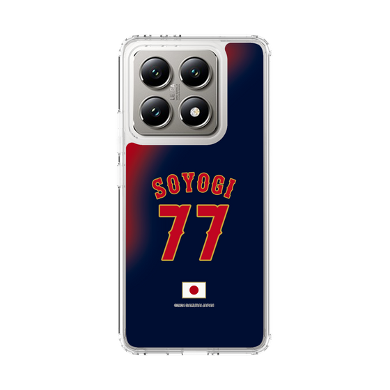 スリムプロテクションケース［ 侍ジャパン - ビジター #77 SOYOGI ］