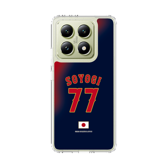 スリムプロテクションケース［ 侍ジャパン - ビジター #77 SOYOGI ］