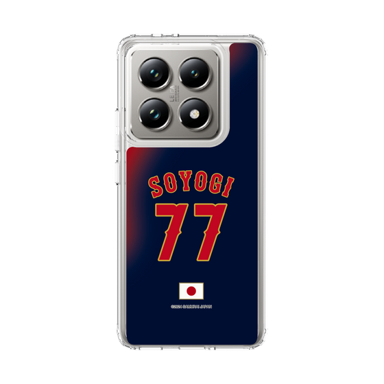 スリムプロテクションケース［ 侍ジャパン - ビジター #77 SOYOGI ］