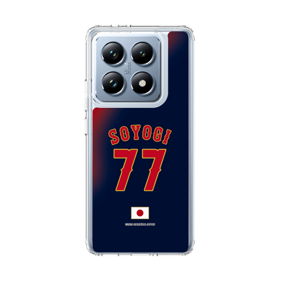 スリムプロテクションケース［ 侍ジャパン - ビジター #77 SOYOGI ］