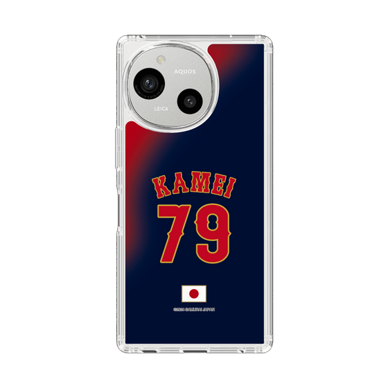 スリムプロテクションケース［ 侍ジャパン - ビジター #79 KAMEI ］