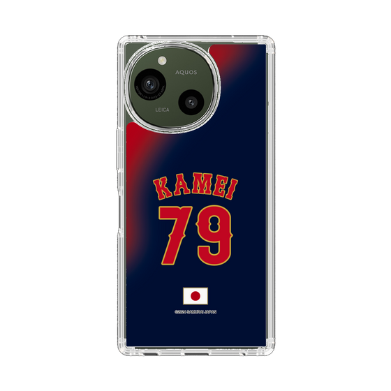 スリムプロテクションケース［ 侍ジャパン - ビジター #79 KAMEI ］