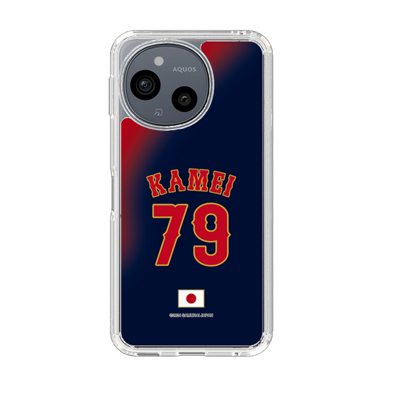 スリムプロテクションケース［ 侍ジャパン - ビジター #79 KAMEI ］