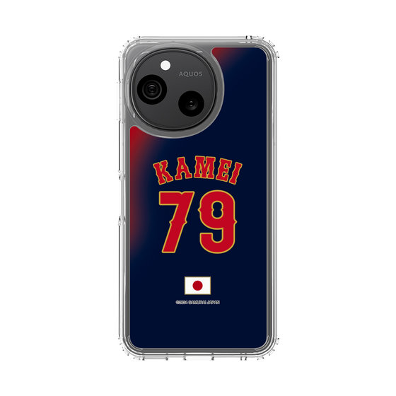 スリムプロテクションケース［ 侍ジャパン - ビジター #79 KAMEI ］