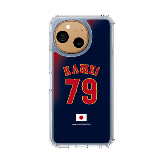 スリムプロテクションケース［ 侍ジャパン - ビジター #79 KAMEI ］