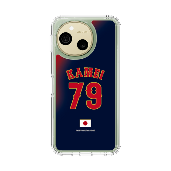 スリムプロテクションケース［ 侍ジャパン - ビジター #79 KAMEI ］