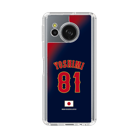 スリムプロテクションケース［ 侍ジャパン - ビジター #81 YOSHIMI ］