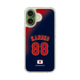 スリムプロテクションケース［ 侍ジャパン - ビジター #88 KANEKO ］