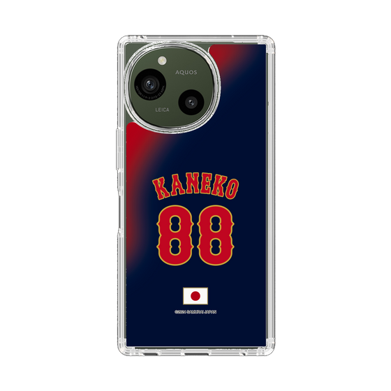 スリムプロテクションケース［ 侍ジャパン - ビジター #88 KANEKO ］