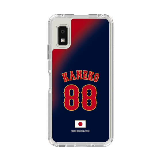 スリムプロテクションケース［ 侍ジャパン - ビジター #88 KANEKO ］