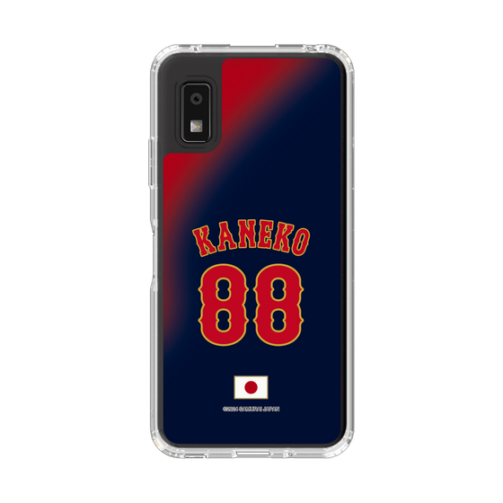 スリムプロテクションケース［ 侍ジャパン - ビジター #88 KANEKO ］