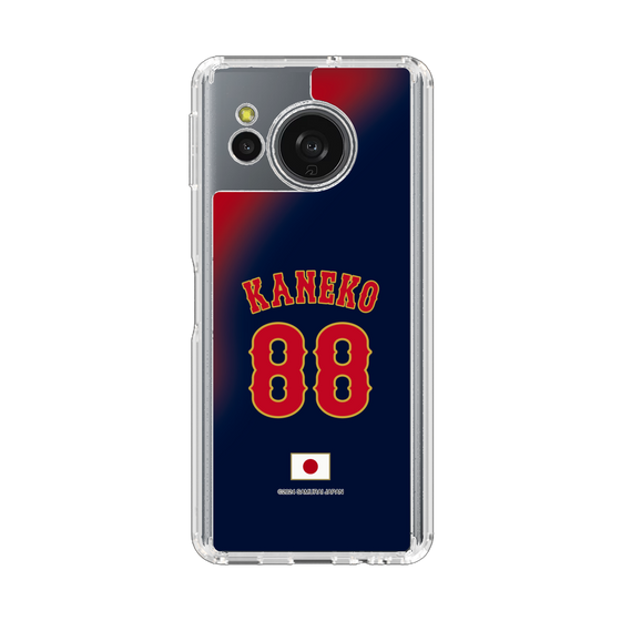 スリムプロテクションケース［ 侍ジャパン - ビジター #88 KANEKO ］