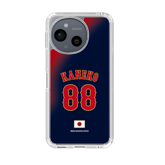 スリムプロテクションケース［ 侍ジャパン - ビジター #88 KANEKO ］