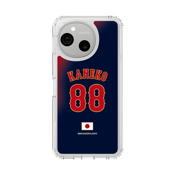 スリムプロテクションケース［ 侍ジャパン - ビジター #88 KANEKO ］