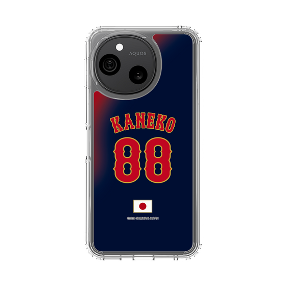 スリムプロテクションケース［ 侍ジャパン - ビジター #88 KANEKO ］